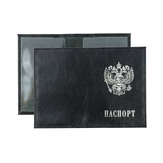 прописка в Кяхте